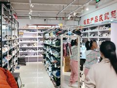-探路者工厂店(宏福科技园店)