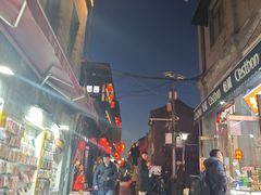 -北京前门大栅栏