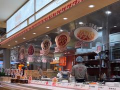 -乡村基·川味现炒大王(熙悦天街店)