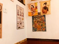 -鳗鱼家·深夜食堂(军博店)