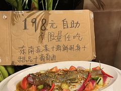 -深圳温德姆至尊酒店