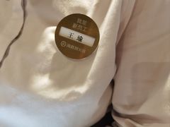 -海底捞火锅(高新活力汇店)