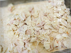 小馄饨-无名氏宵夜小摊(祝家三姐妹馄饨店)