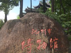 -池州市平天湖风景区