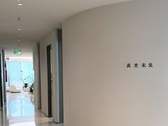 -华润置地大厦E座