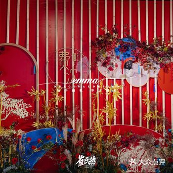 婚礼案例|古色古香的中式婚礼