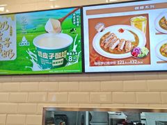 -和合谷(北京市王府井百货大楼店)