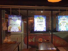 -长藤鬼校(龙翔店)