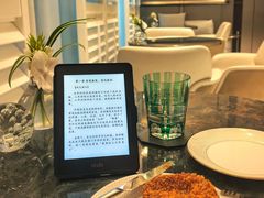 -广州文华东方酒店·文华饼店