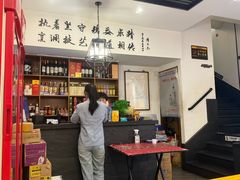 -祥合顺干烧鱼(建华西道店)