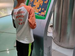 -上海昆虫博物馆