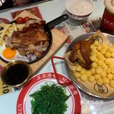 有米冰室