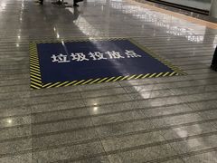 -衡阳东站