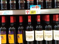 -大润发(王庄店)