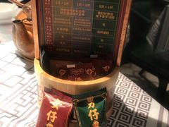 -大鸽饭(体育西路店)