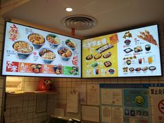 -吉野家(上海美罗城店)