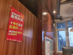 -熙成烧烤·三十三年(开发区店)