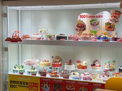 -味多美蛋糕(东直门店)