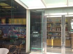 -星巴克(深圳佳宁娜友谊广场店)