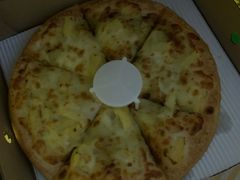 -尊宝比萨(集美文达店)
