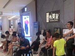-金牌外婆家(苏州中心店)