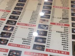-捷信牛奶甜品世家(柳巷店)