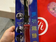 -海底捞火锅(玉桥商业广场店)
