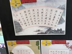 -万达广场(沈阳铁西店)
