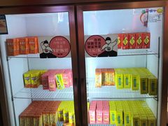 -龍歌自助小火锅(市南金茂湾店)