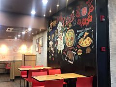 -达美乐比萨(商城路店)