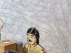 -易老妈蹄花.创于1935(总店)