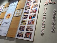 -非遗·十八曲鱼饺(西马总店)