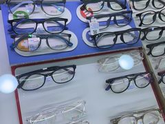 -苏州大学理想眼科医院