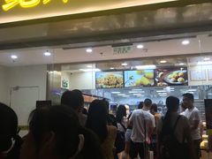 门面-鲍师傅糕点(百盛西南商都店)