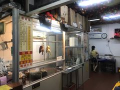 -甜甜屋(解放中路店)