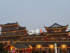 -二十八里太湖船菜(吉祥路店)