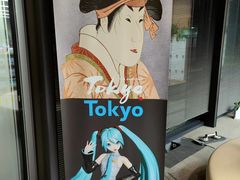 -日本大使馆-新闻文化中心