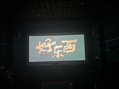 -冷面大王(细河南路店)