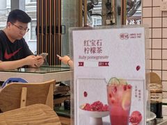 -西关明记肠粉(荔枝湾店)