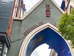 -贵阳北天主教堂