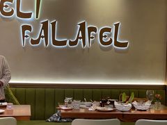 大堂-ELI FALAFEL Lebanese&Mediterranean黎巴嫩美食(富城路店)
