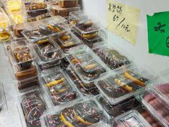 零售区-幸福蛋糕坊(金顶街店)