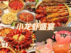-靓靓蒸虾·头牌蒸虾(雪松路总店)