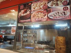 -老通城豆皮大王(吉庆街店)