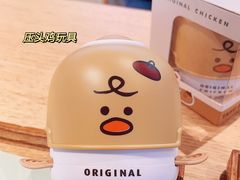 -老乡鸡(南京新街口洪武北路店)