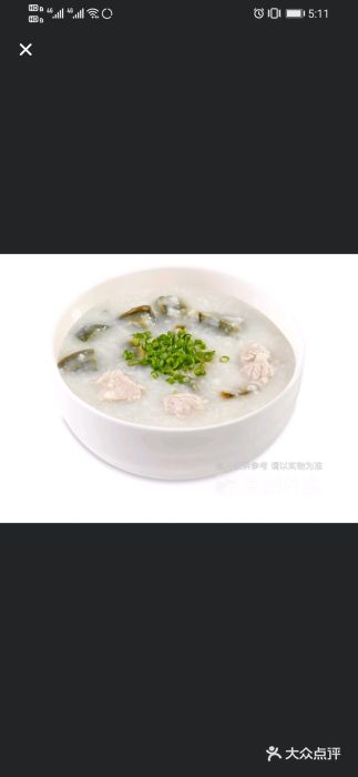 泮金大塘(北二七路店)图片