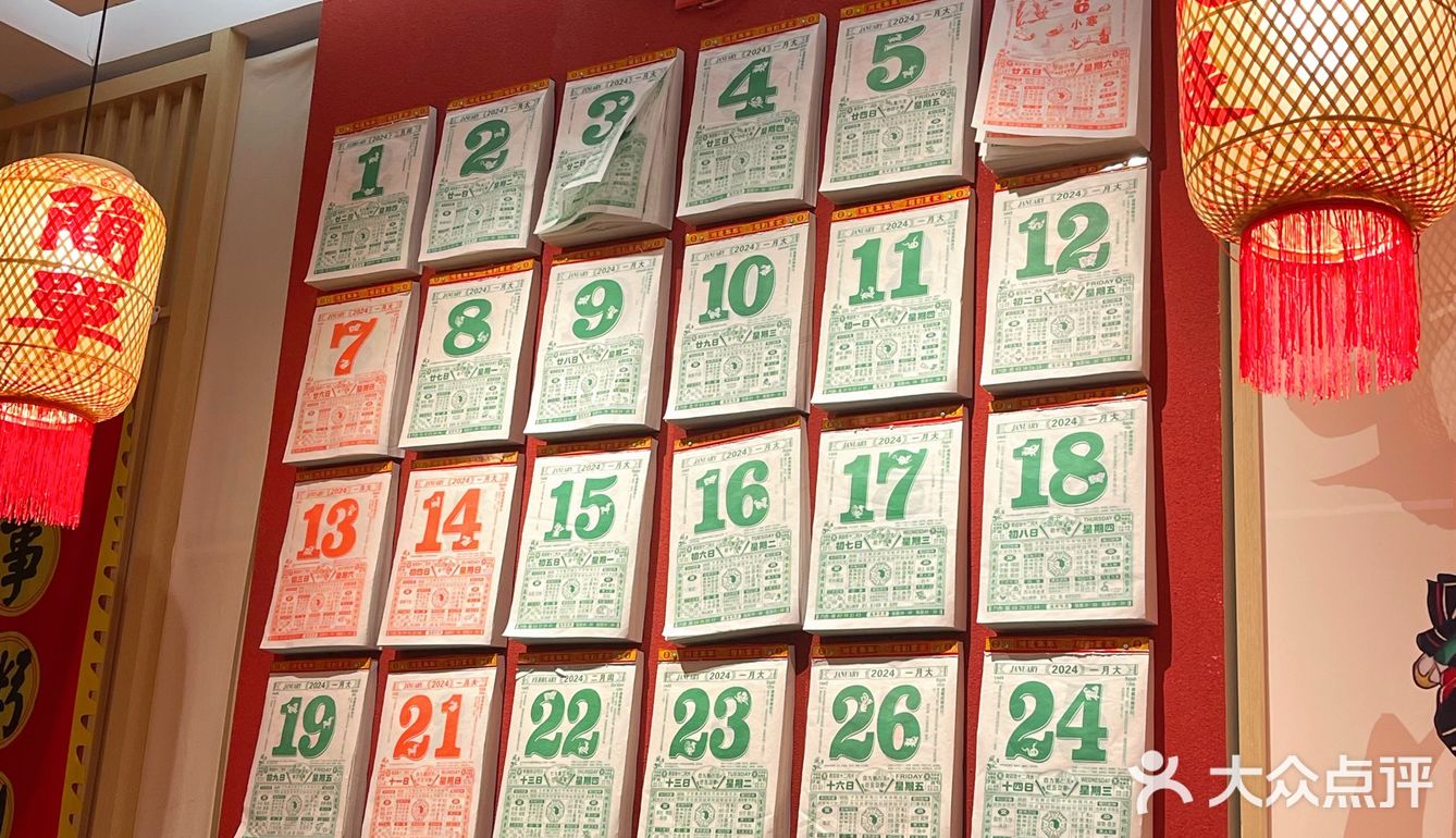 深夜宵夜-潮粥传人！