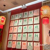 深夜宵夜-潮粥传人！