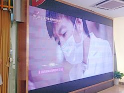 -深圳美莱医疗美容医院