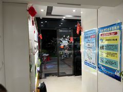 -千米手机电脑维修回收(金银湖店)